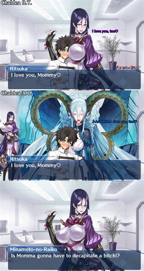 houmon kanyuu [minamoto]|Minamoto .